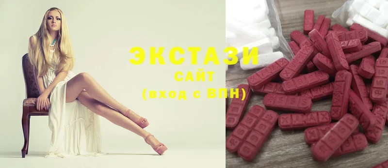 купить наркоту  Кириши  Экстази 300 mg 